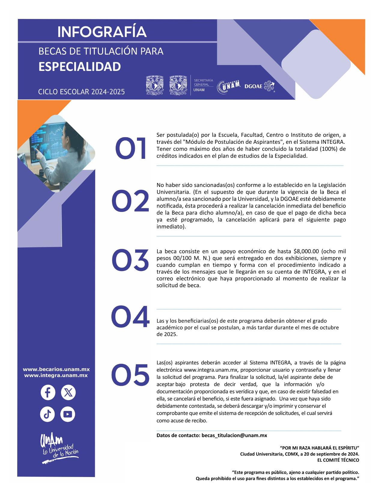 Becas de Titulación – Especialidad 2024-2025